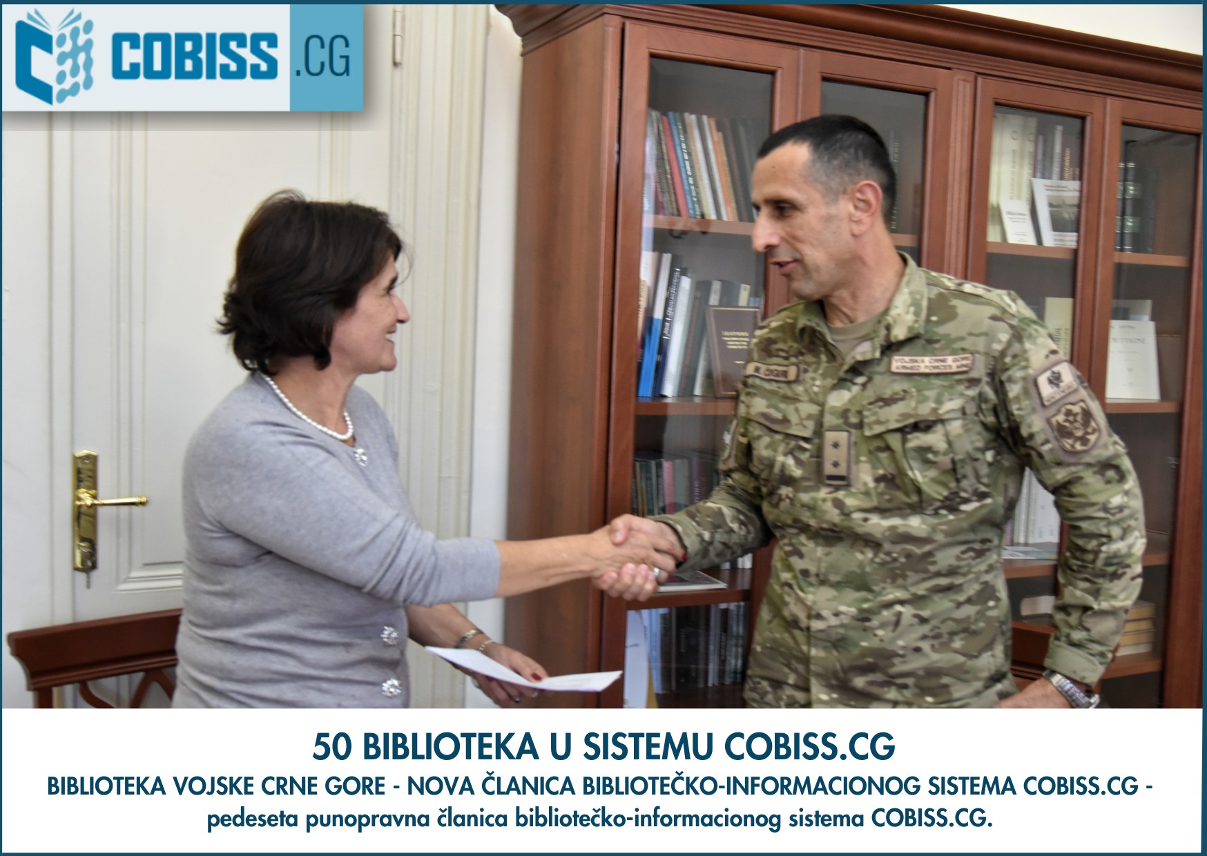 Biblioteka Vojske Crne Gore nova je članica bibliotečko-informacionog sistema COBISS.CG