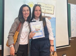 Priznanje za Laru Joketić